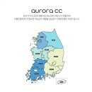 뉴오로라 이미지