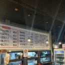 막창자부심 이미지