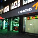 대아상사 이미지