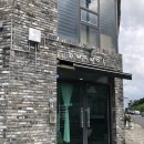 아라주공APT경로당 | 제주시 아라동 레이어드 펌 맛집, 화월 | 볼륨매직 C컬 펌 후기 | 느낌 좋은 미용실 추천