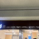 (주)이츠블록 | 애슐리퀸즈 타임테라스 동탄점 메뉴 주차 정보 치즈 축제 내돈내산