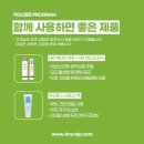 허브에이치알 이미지