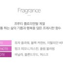 풀플라워