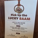 메인디저트 | 아웃백 점심 세트 솔직후기 🍴 메인 2개에 사이드·디저트까지 챙겨먹기