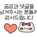 의정부농협송양하나로마트 이미지