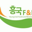 흥국타이어 티스토리