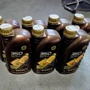 광양금호타이어 이미지