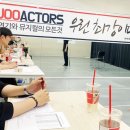 우리액터스 이미지