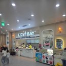 골드게임랜드 | ❤️위례신도시 대형키즈카페 "키즈베이" 내돈내산 찐 후기