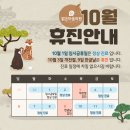 맑은마음의원 이미지