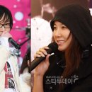 이지아이주