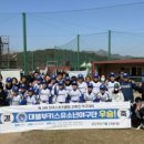 대불스포츠클럽 체육시설 | 북구 대불스포츠클럽 &#39;부키스 유소년 스포츠단&#39; 제3회 전국스포츠클럽 교류전서 두각