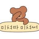 가자주류대전 이미지