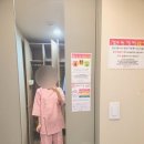 시청곧바른의원 | 시청곧바른의원 후기