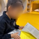 읍성작은도서관 이미지