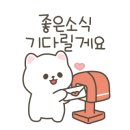 소문난 세탁 이미지