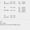 신라스테이서대문 이미지