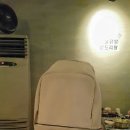 정대포 - 마포구 도화길 52 | 정대포
