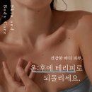 민락역 이미지