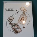 하라인터내셔널 | [안산] 너를담다스튜디오_안산 중앙역 증명사진 추천 자연스러운 보정 맛집