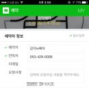 감각in헤어 이미지