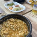 윤우포차 이미지