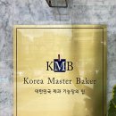 진영피앤피