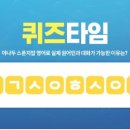 헨리영어 - 서초구 신반포로 189 | 헨리영어