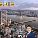 뉴희망공인중개사사무소 이미지