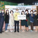 세계로 지역아동센터 이미지