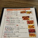 복현동 양키즈 솔직후기