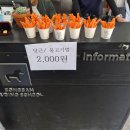 재하목장 네이버블로그