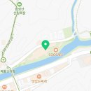 수질정화공원로 네이버블로그