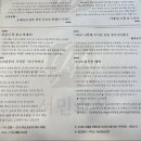 서민스시