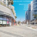 김주휘공인중개사사무소 이미지