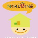팡아트 이미지