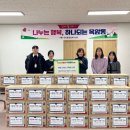 옥암동행정복지센터 이미지