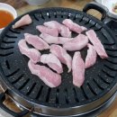 아지매맛집숯불갈비 네이버블로그