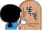 아리까리7080 이미지