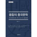 신아사 쇼핑하우