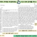 고샘과외 네이버블로그