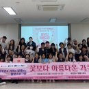 서구가족복지센터 이미지