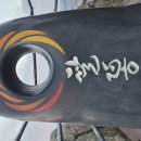 건수목장 이미지