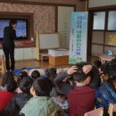 김천초등학교유치원 이미지