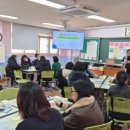 군포의왕교육지원청 이미지