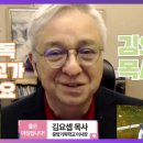 중앙기독고등학교 네이버블로그