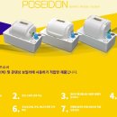 한일기물 이미지