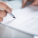 천수기업 이미지