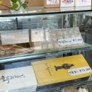 경춘로 1L 이미지