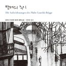 수기농장 이미지